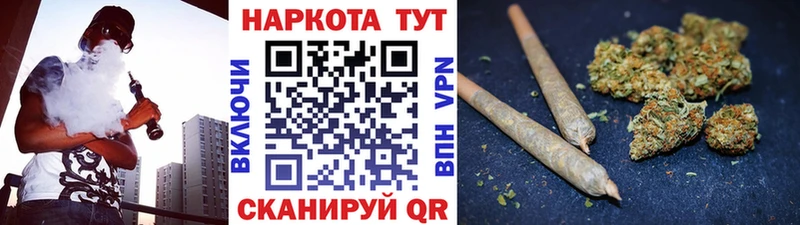 Купить АМФЕТАМИН Кокаин МДМА Меф мяу мяу ГАШ APVP Канаш
