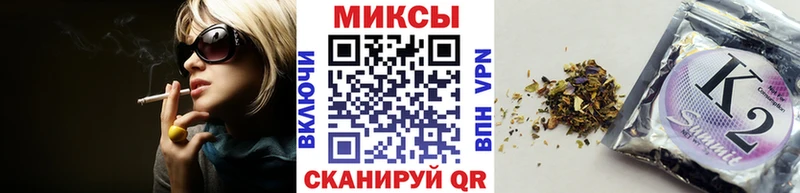 Купить  Канаш  Бутират вода 