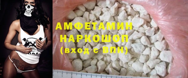 мет Коряжма