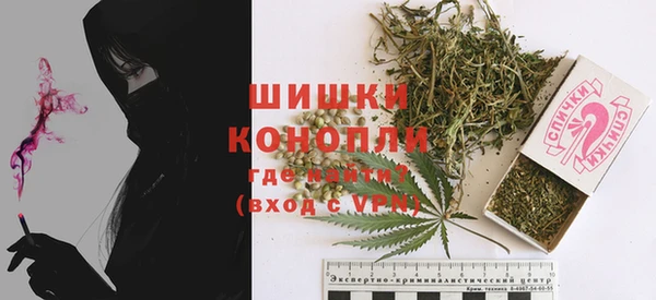 спиды Корсаков