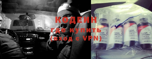 мет Коряжма