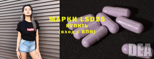 крисы Костерёво