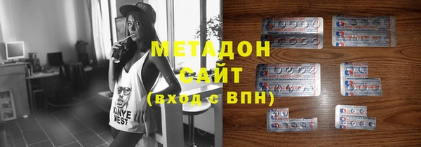 крисы Костерёво