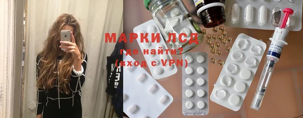 спиды Корсаков