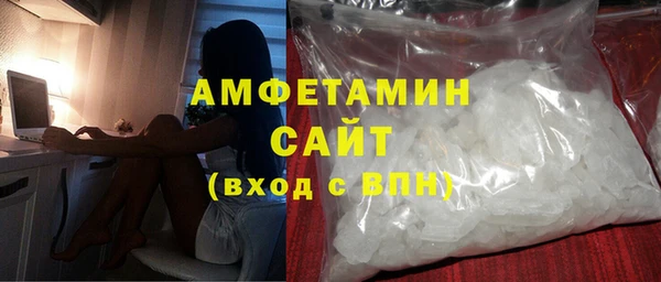 спиды Корсаков