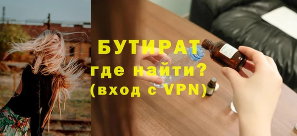 мет Коряжма