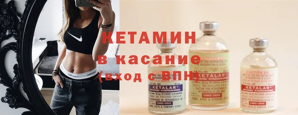 мет Коряжма