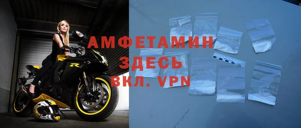 крисы Костерёво