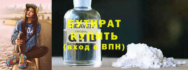 крисы Костерёво