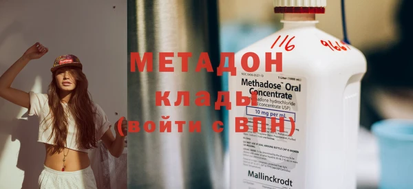 мет Коряжма