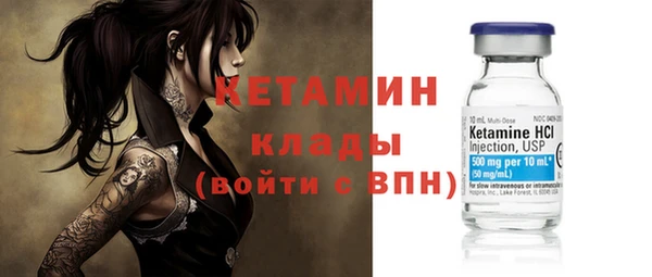 крисы Костерёво