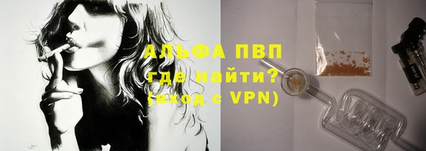 мет Коряжма