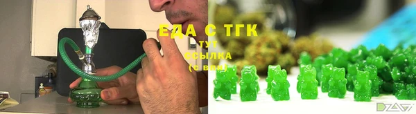 крисы Костерёво
