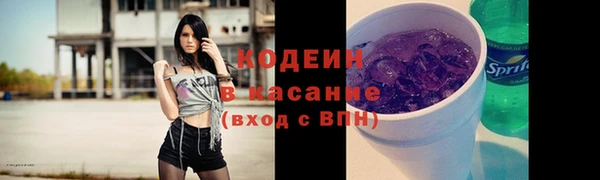 мет Коряжма