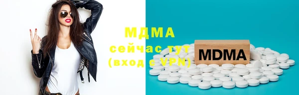 спиды Корсаков