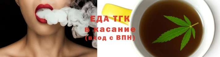 крисы Костерёво
