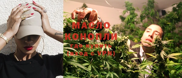 спиды Корсаков