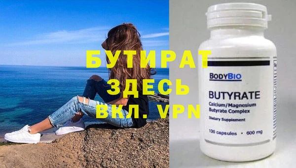 спиды Корсаков