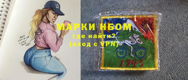 крисы Костерёво
