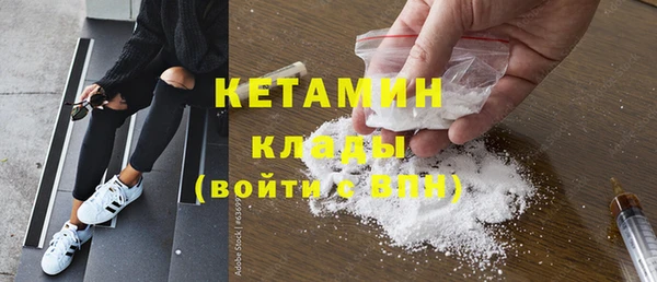 спиды Корсаков