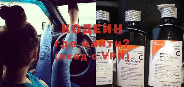 спиды Корсаков