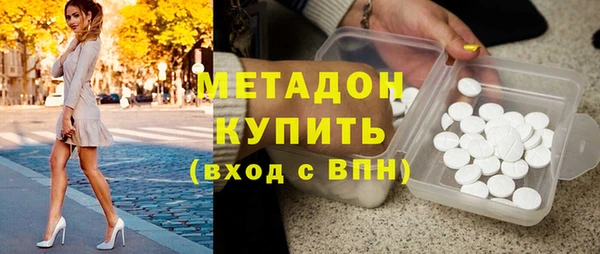 мет Коряжма