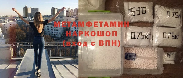 крисы Костерёво