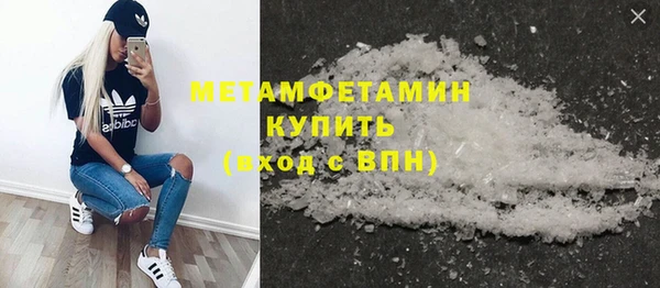 спиды Корсаков