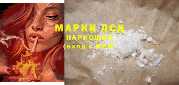 мет Коряжма