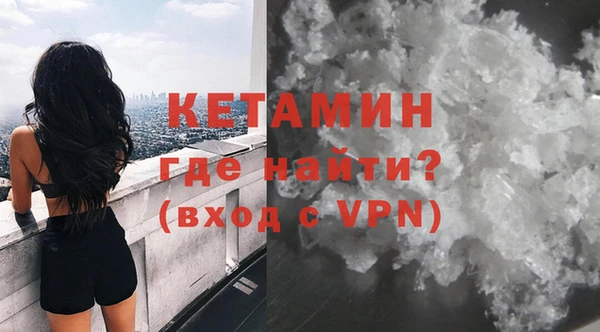 мет Коряжма