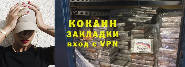 мет Коряжма