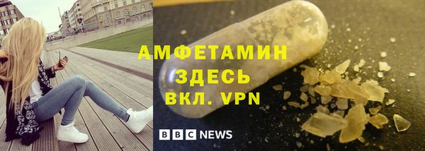 крисы Костерёво