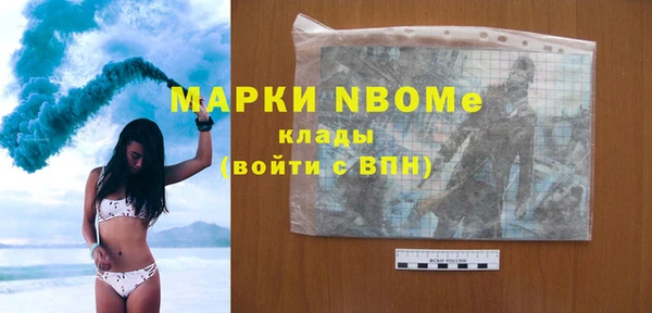 спиды Корсаков